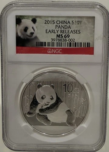 2015  China Silver 10Y Panda NGC MS69 Early Releases Panda Label