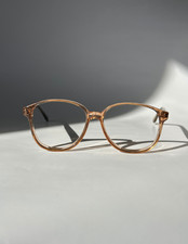 On Guard OG027 Women's Glasses Frame Brown 55-16-135