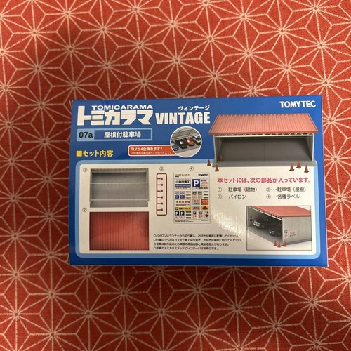 491 Tomica Tomicarama Vintage 07A Covered Parking Lot Vinatge JPN Limited Editio - Picture 2 of 7