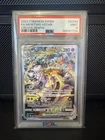 Pokemon Mewtwo VSTAR Crown Zenith GG44 English PSA 9