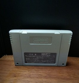 Famicom Donkey Kong 3 Japan TA