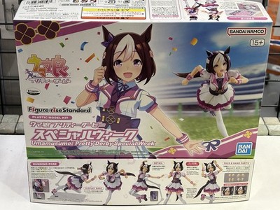 Figure-rise Standard Uma Musume Pretty Derby Special Week model