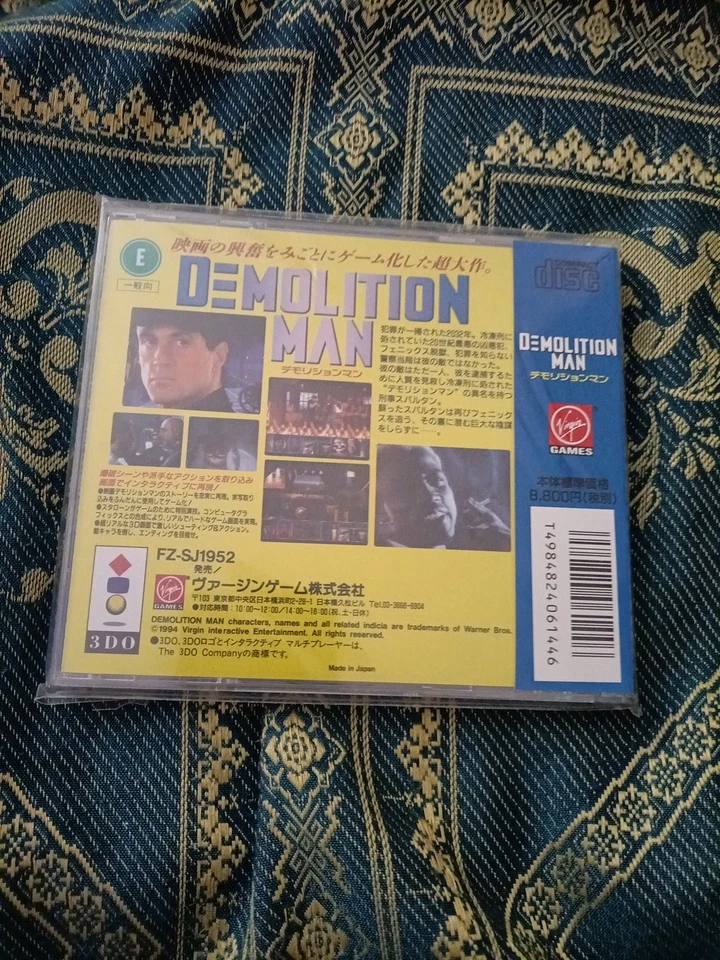DEMOLITION MAN 3DO Real Panasonic - Immagine 2 di 2