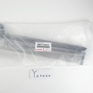 Yorozu_Japan | 25+ Listings for sale | Updated Oct 2026
