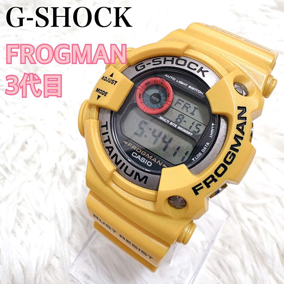 G-Shock Frogman DW-9900 Titanium Yellow Red-Eyed Diver 200m