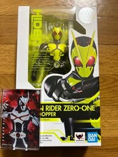Kamen Rider Zero-One S.H.Figuarts Rising Hopper Figure with Bonus Domino Charm