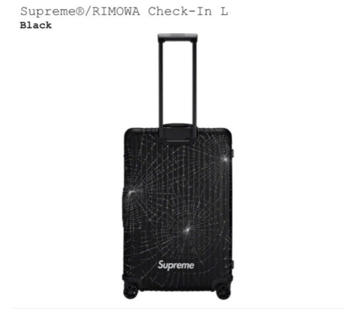最終＊定価以下＊ supreme rimowa check in L 86L 86L Supreme RIMOWA Check-In L | eBay