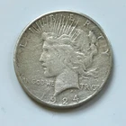 1924 Liberty Peace Silver Dollar Eagle Back
