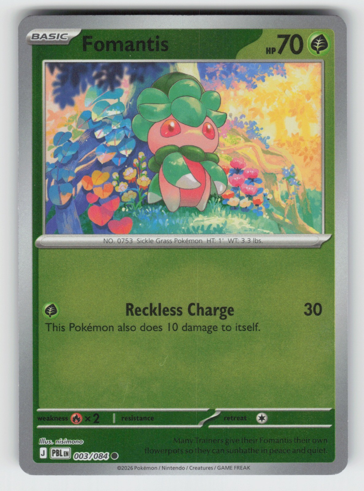 Pokemon Pitch Black Reverse Holo - Choose Your Own Card - Buy 3 Get 1 Free