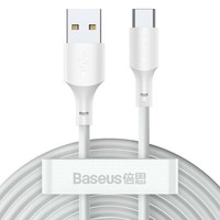 2X Usb-C-Kabel – 40W Pd/Qc, 5A, 1.5M, Weiß