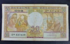 VINTAGE BELGIUM 50 Francs 1956 - KING BAUDOUIN ERA - TREASURY Banknote