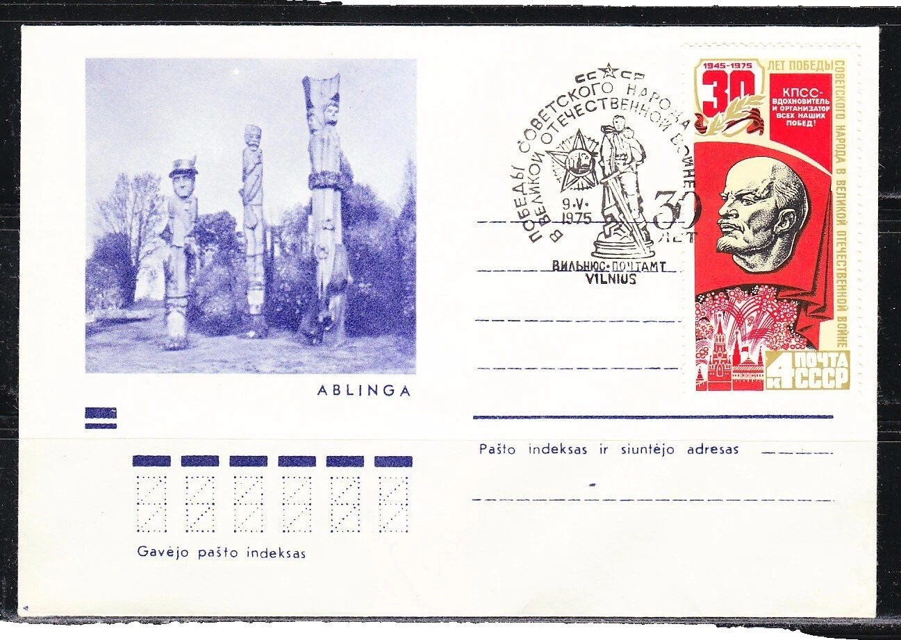 Estampillas de Multi-color de la Segunda Guerra Mundial lituano