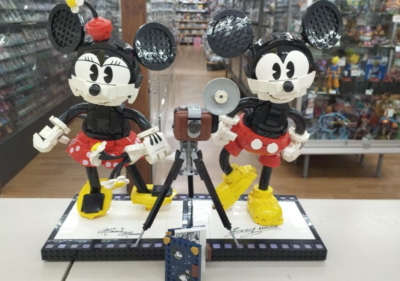 LEGO Disney Mickey Mouse & Minnie Mouse 43179 No Box Used from