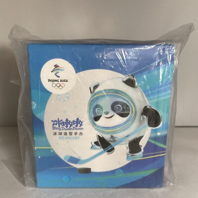 Beijing 2022 Bing Dwen Dwen Ice Hockey Figure With Qualified Certificate New