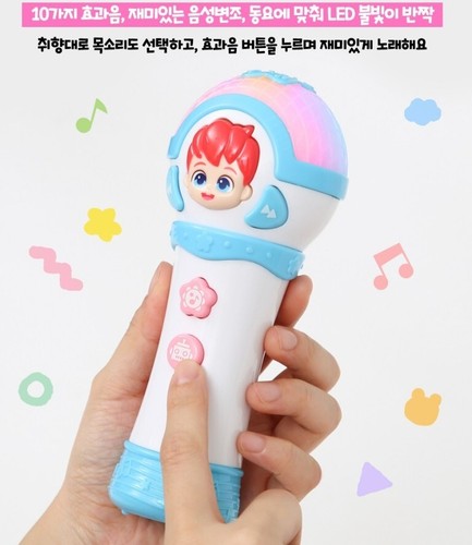 New Pinkfong Bebefin Microphone Nursery Songs Kid IQ EQ Developmental Toy MIC - Picture 4 of 8