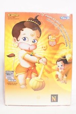 BRAND NEW - Hanuman - Original Indian Animation Film VCD, 2006 English Hindi