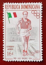 DOMINICAN REPUBLIC 1957 16c MNH Olympic Winners Runner Scott C98 Superb 6098