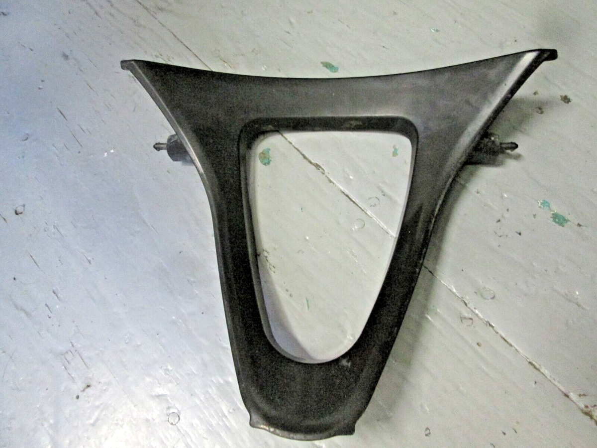 2003 - 2004 NINJA ZX-6R /RR NINJA 600 636 LOWER CENTER COWLING