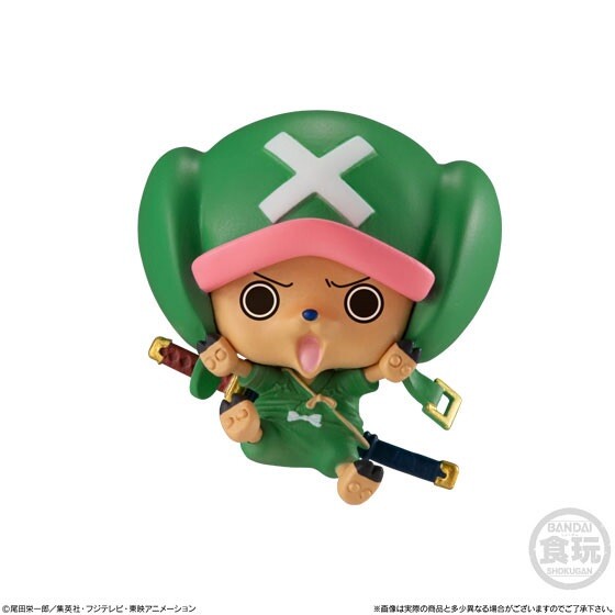 ワンピース ADVERGE MOTION -STAMPEDE