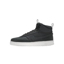 Nike Court Vision Mid Gray Men's Mid Top Sneakers DR7882-005