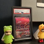 Mew EX SAR 205/165 Japanese 151 Pokemon 2023 PSA 10