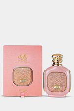 Zukhruf Pink Zimaya 香水- 一款2023年女用香水