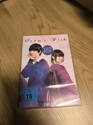 Scum's Wish - Gesamtausgabe Live- Action- Serie - Shogo Miyaki, Shunsuke Shinada