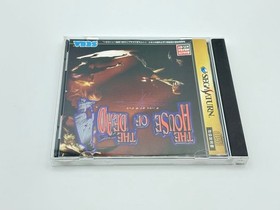 Excellent Condition Tested The House of the Dead Sega Saturn Japanese version 26