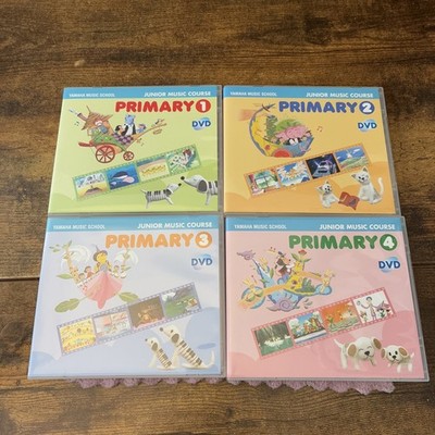 Yamaha Music School Junior Music Course Primary 1-4 DVD Lot of 4 NTSC Region-ALL