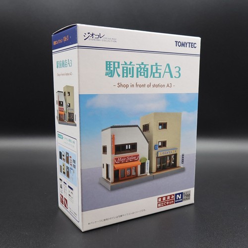Tomytec 330974 - Tienda 106-3 frente a una estación A3 - Escala N | Zustand: Neu
