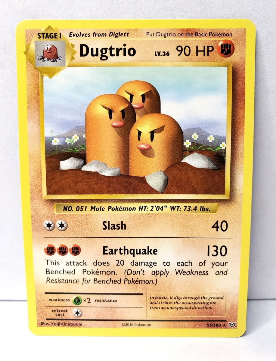 pokemon cards raboot Raboot SV7 106/102 AR Card
