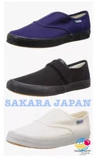 Nisshin Rubber Hyper V Tabi #1000 - 1100 Work Shoes Navy Black White 3 Colors