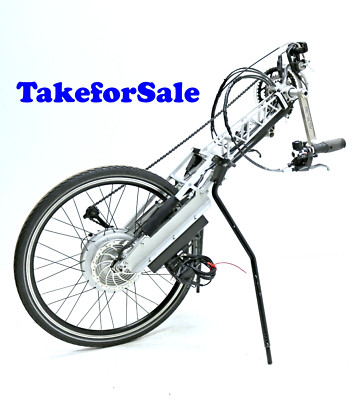 Pro Activ Adaptivbike NJ1 E-Assistant inkl. Abstellständer Zuggerät 120kg TFS325
