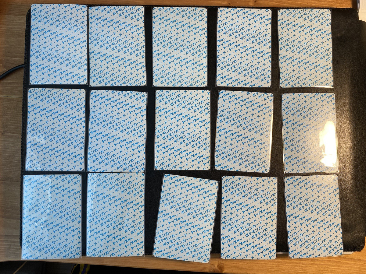 Pokemon Top Sun Blue Back Japanese Vintage Complete Set of 150