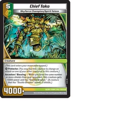 Kaijudo X3 CHIEF TOKO Rare #50/80 10INV (Playset) Invasion Earth - DUEL MASTERS