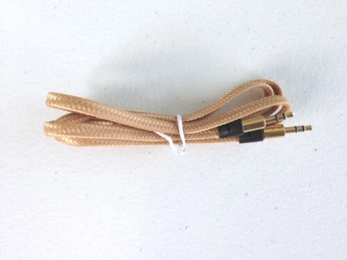 棕色线缆和适配器适用于三星