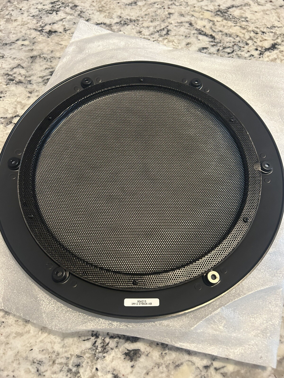 ASTON MARTIN VANQUISH REAR SUB WOOFER LINN SPEAKER GRILLES PAIR 3R12-375508-AB