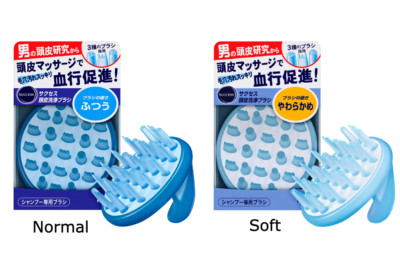 Kao Success Scalp Washing Massage Brush Normal / Soft from Japan