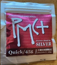 Mitsubishi Metals in Japan PMC+ Plus Precious Metal Clay 45g Pure Silver is Hard