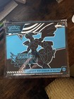 Pokémon ETB Coffret Dresseur D'Elite EV10.5 Foudre Noire Neuf FR + Protection