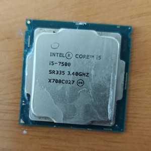 Intel I5 7500 | eBay