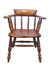 Antique Victorian Captains Elbow Smokers Bowback English Elm Saddle Seat Chair