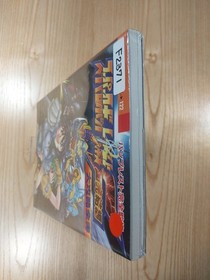 Super Robot Wars F Final Chapter Strategy Book Sega Saturn Used free shipping