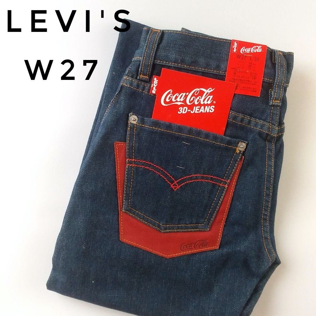 Levi's x Coca-Cola Original Jeans 27 inch Limited Edition Levi's x Coca-Cola Original Jeans 27 inch Limited Edition