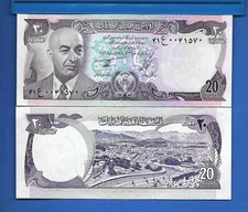 Afghanistan P-48 20 Afghanis Year 1973-1977 Uncirculated Banknote Free Shipping