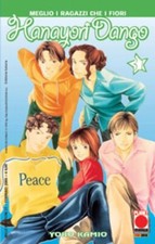 HANAYORI DANGO VOLUME 31 - PLANET MANGA