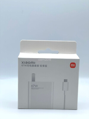 Xiaomi 67W Fast Wall Charger Adapter USB-C 6A Cable Mi 13 Redmi  Note12/11/10 Pro