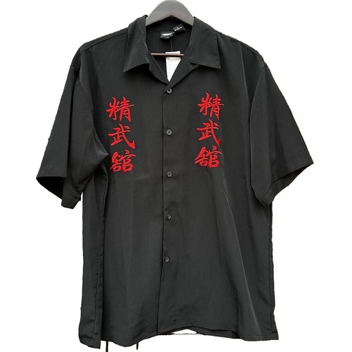 DRAGONFLY ROADHOUSE SKULL DOME BUTTONS SHORT SLEEVE SHIRT XL | eBay