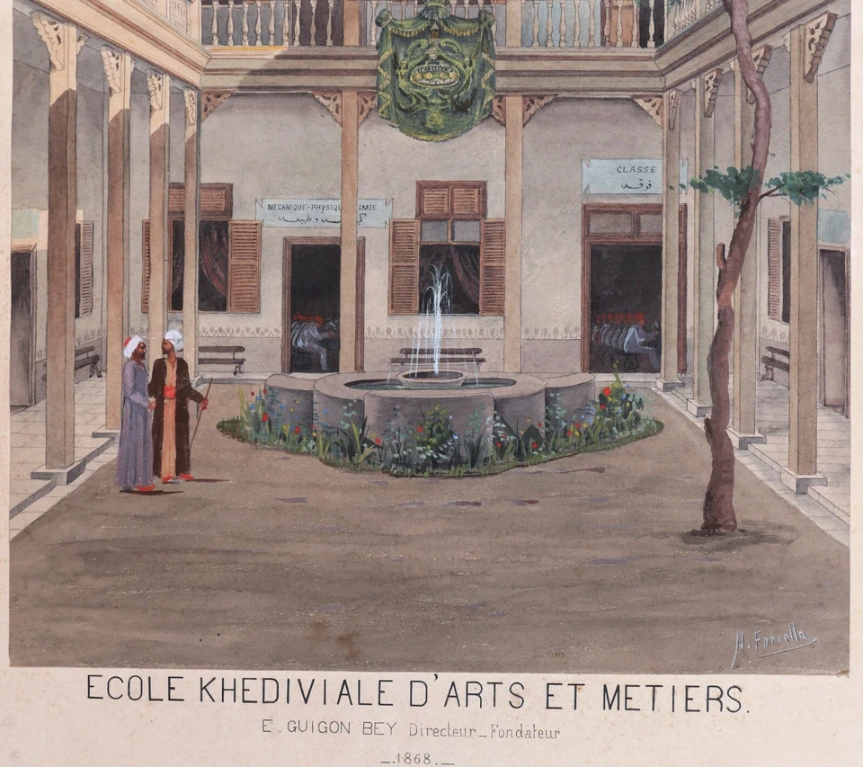 Aquarelle dessin tableau encadré orientaliste Le Caire Egypte Nicola FORCELLA - Photo 4/4