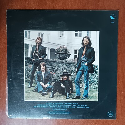 The Beatles – Hey Jude [1979] Vinyl LP Pop Rock Odeon Rare Version